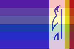 Bandera de Rozas de Madrid, Las